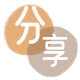 毕节信用卡商家平台☀️诚信信用卡24小时在线接单 - 厦门信用卡